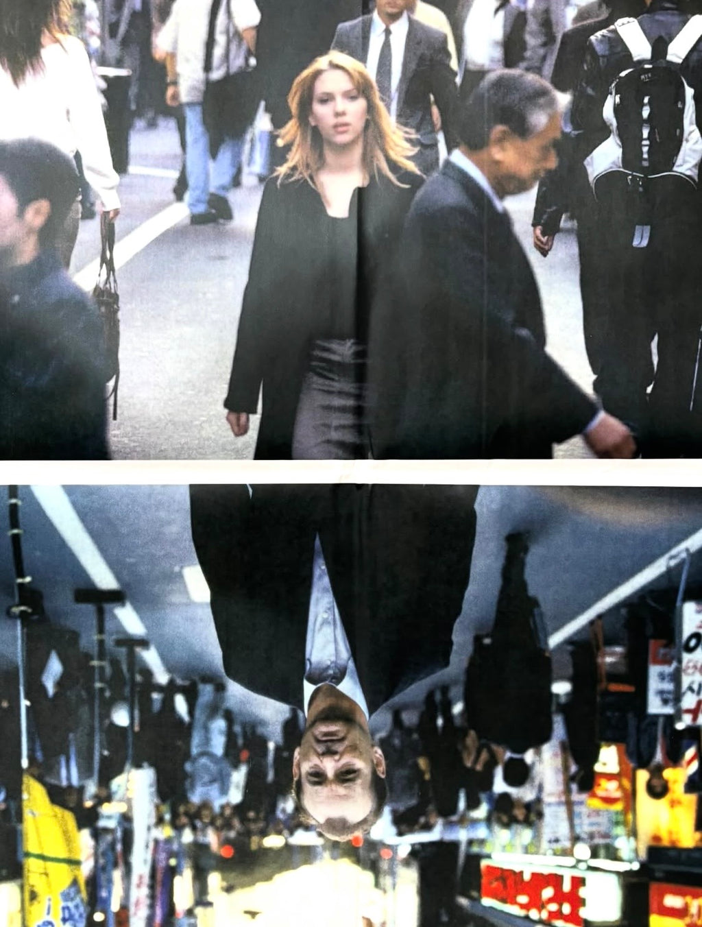 Lost in Translation Photo Newspaper
