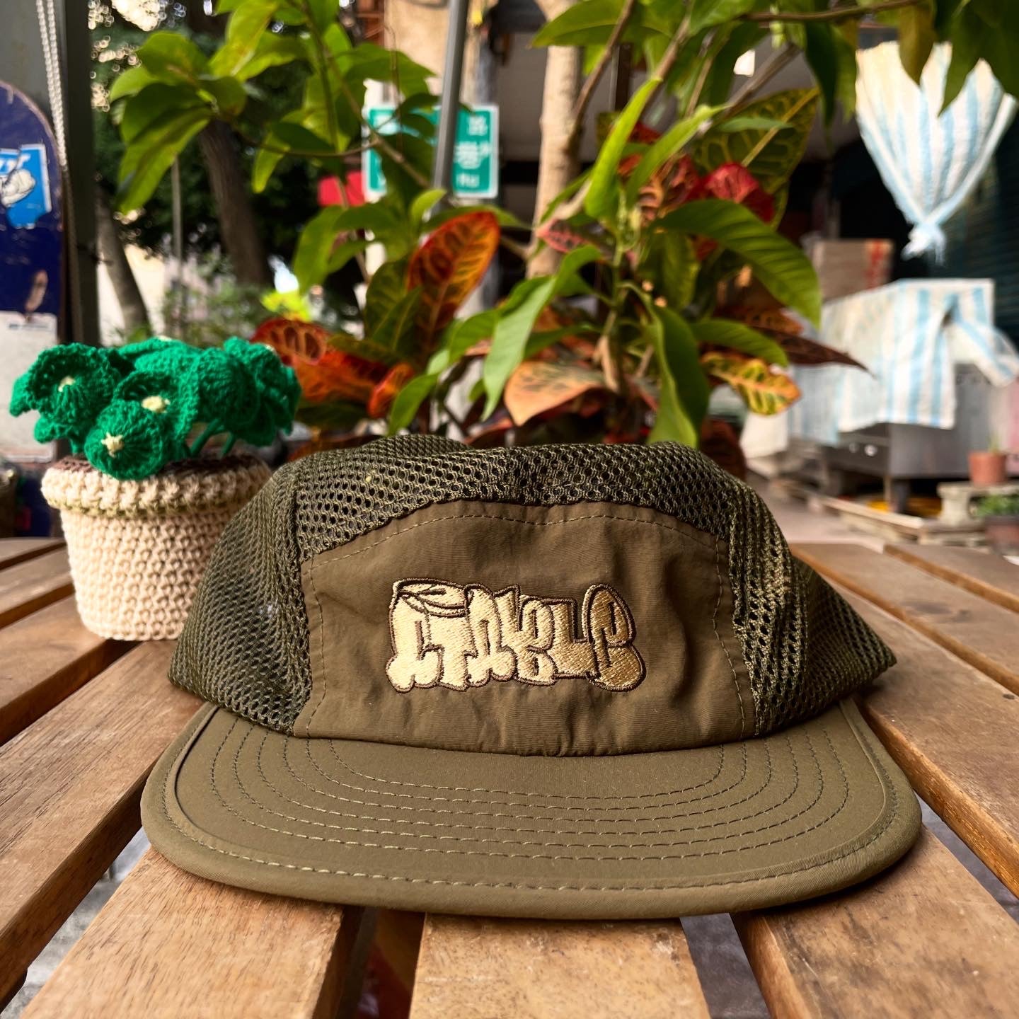 STABLE 5 Panel Cap