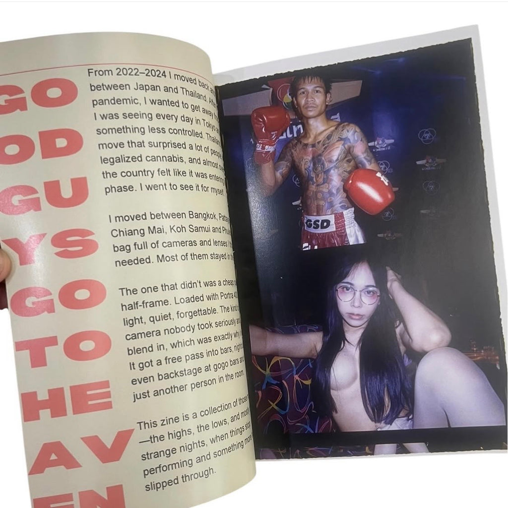 《Good Guys Go To Heaven》