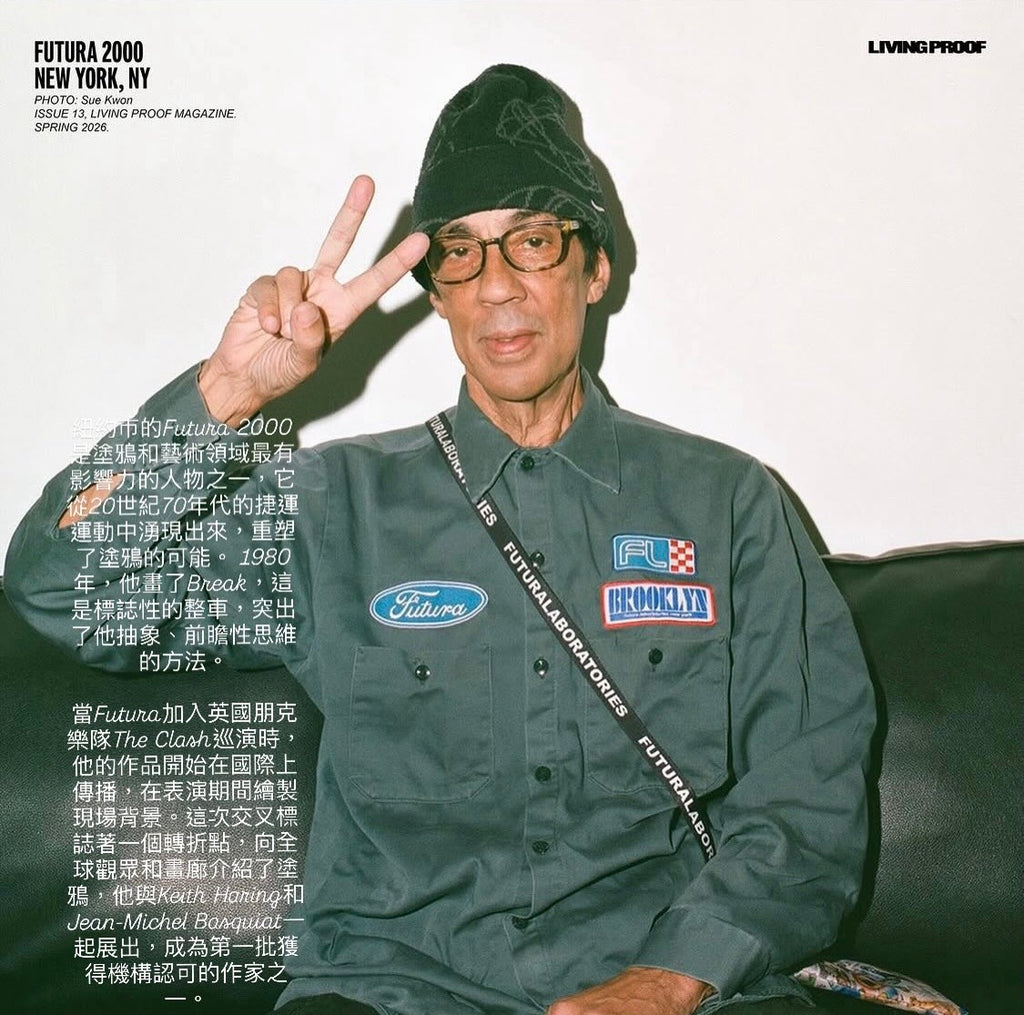 Living Proof-Issue 13