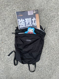 STABLE ZO BAG.