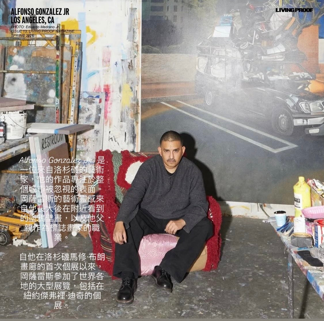 Living Proof-Issue 13