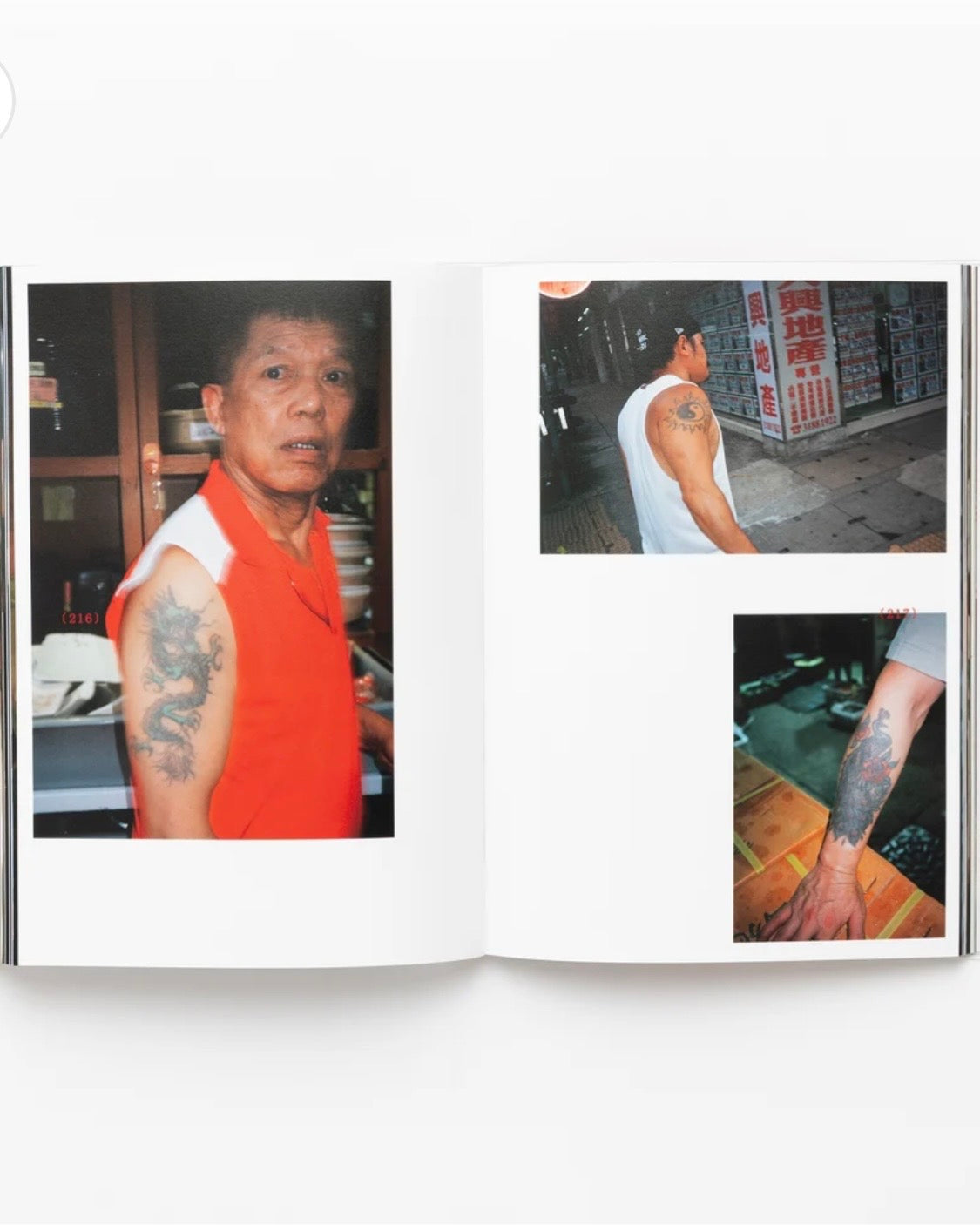 Hong Kong Traditional Tattoo (去香港看看）