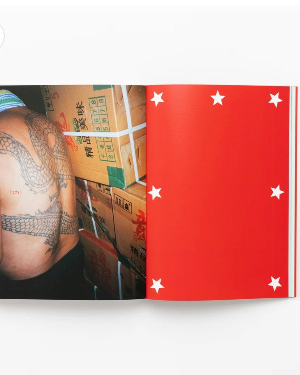 Hong Kong Traditional Tattoo (去香港看看）