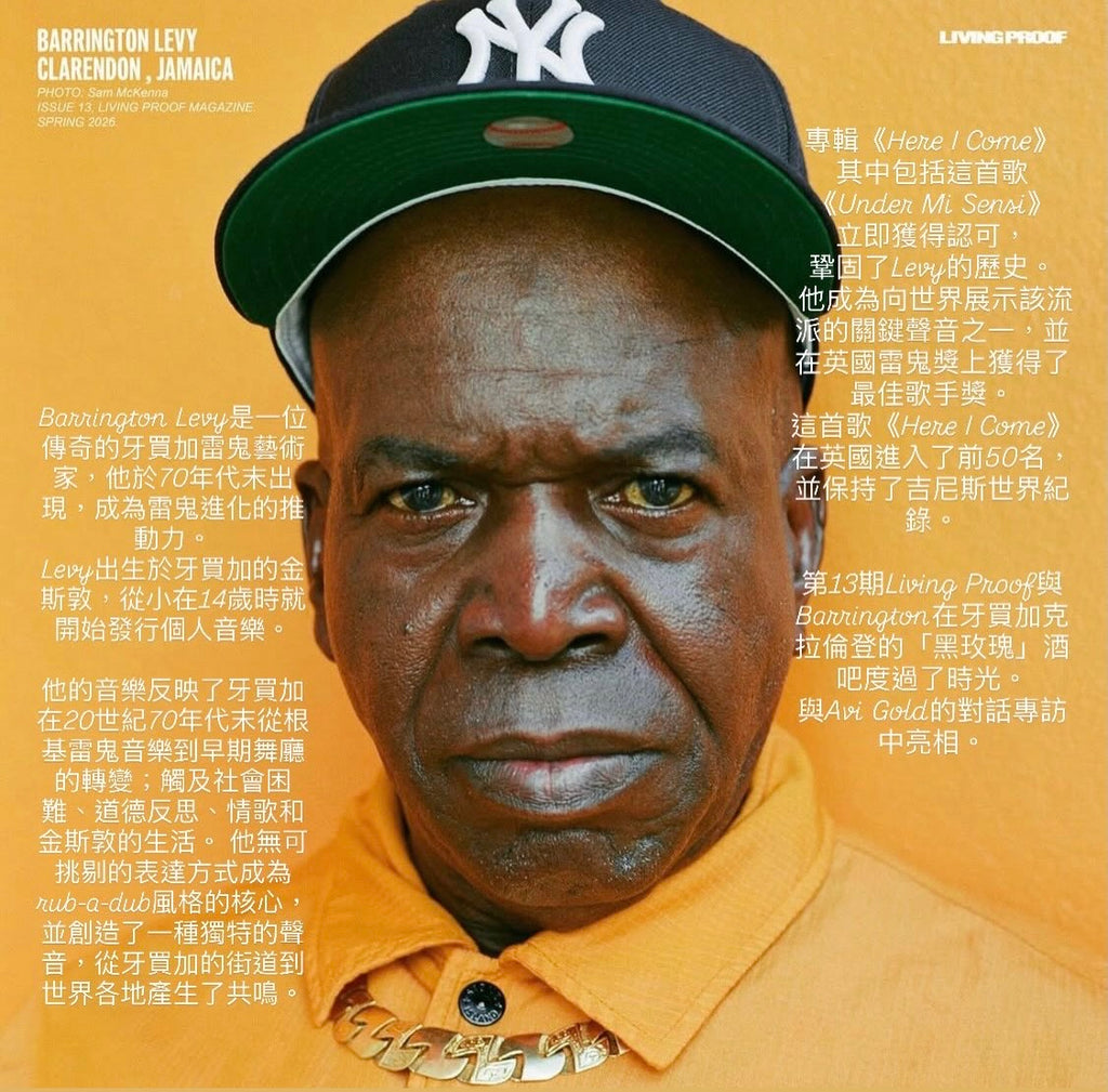 Living Proof-Issue 13