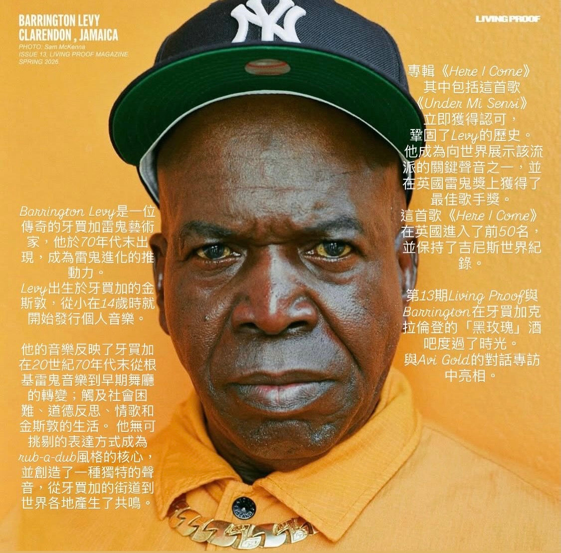 Living Proof-Issue 13