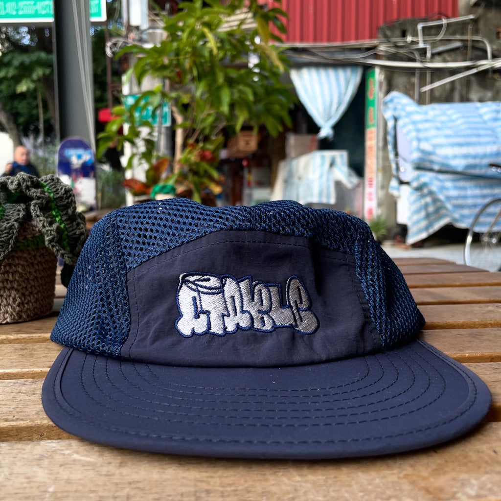 STABLE 5Panel Cap
