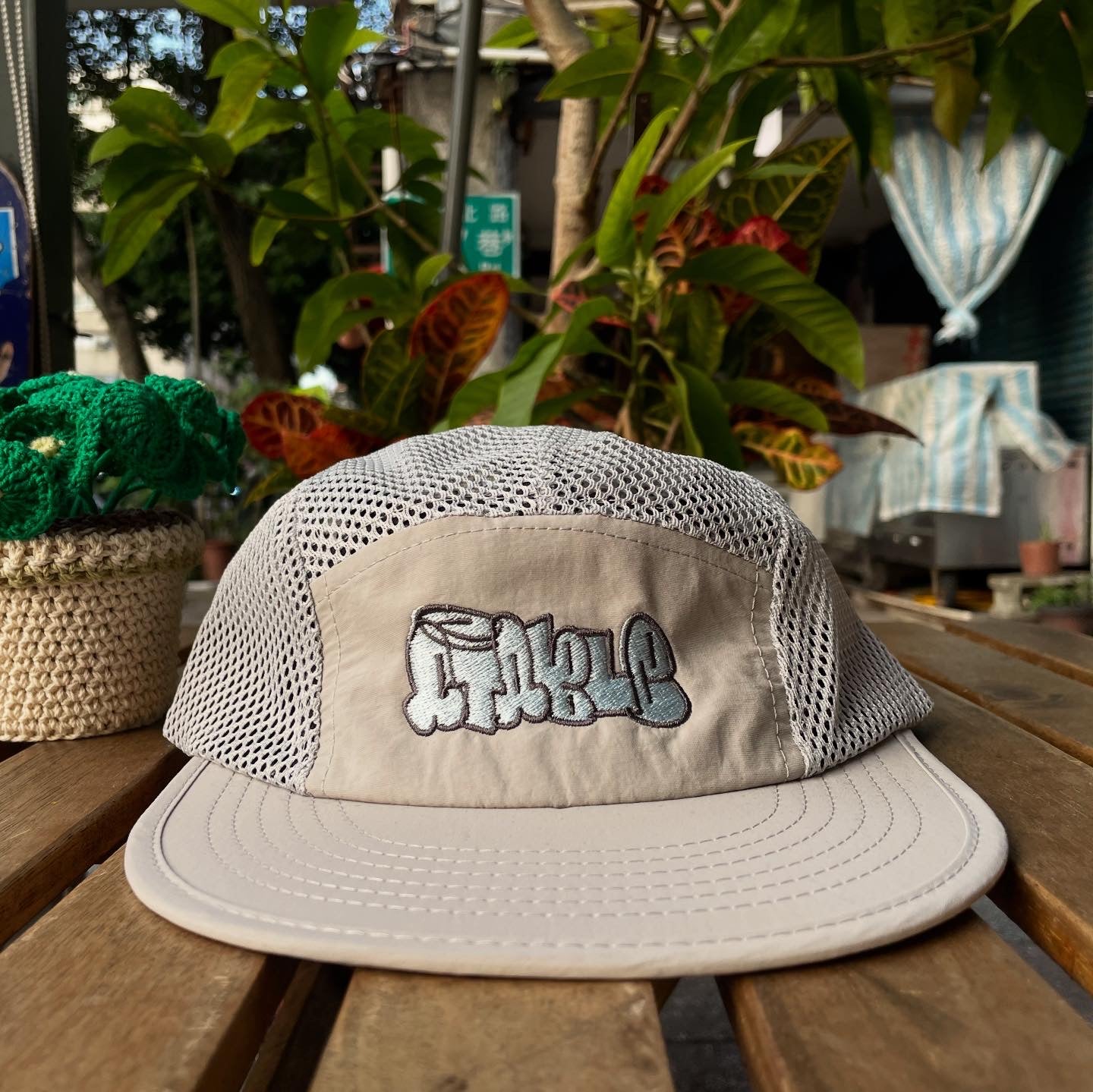 STABLE 5Panel Cap