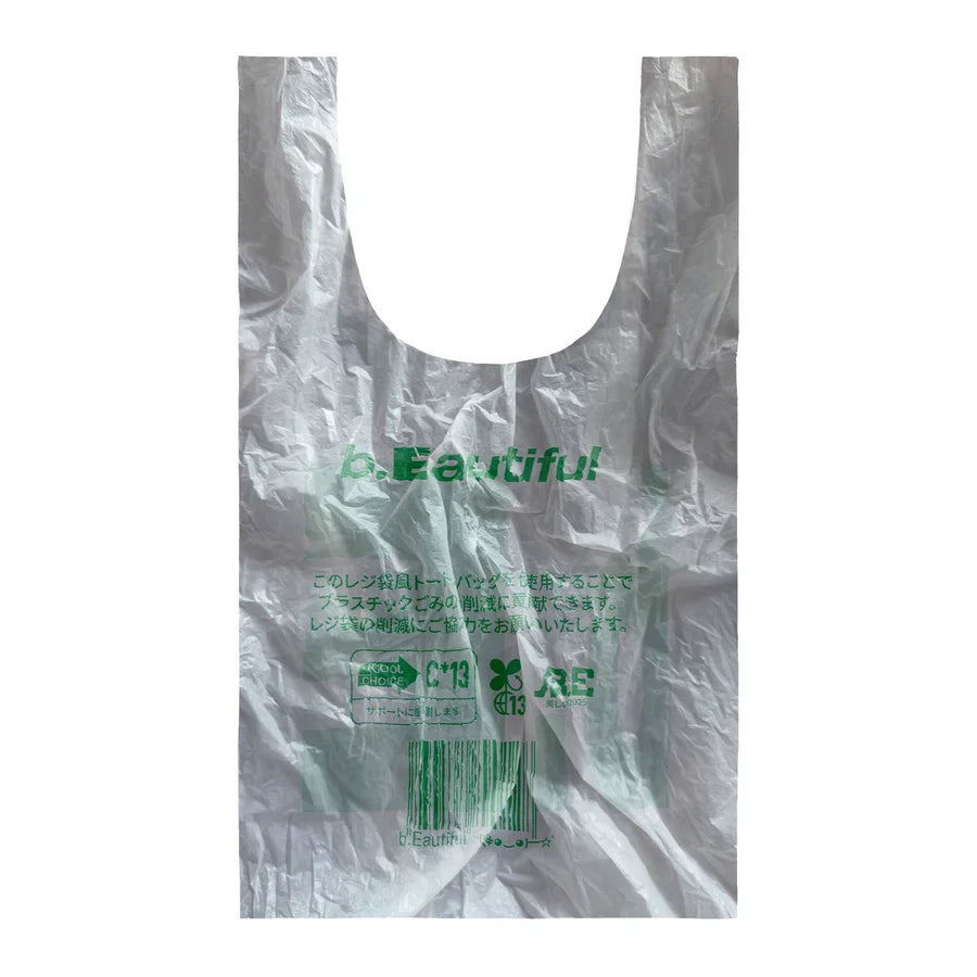 b.E Plastic Reusable Bag Standard
(White / Green)